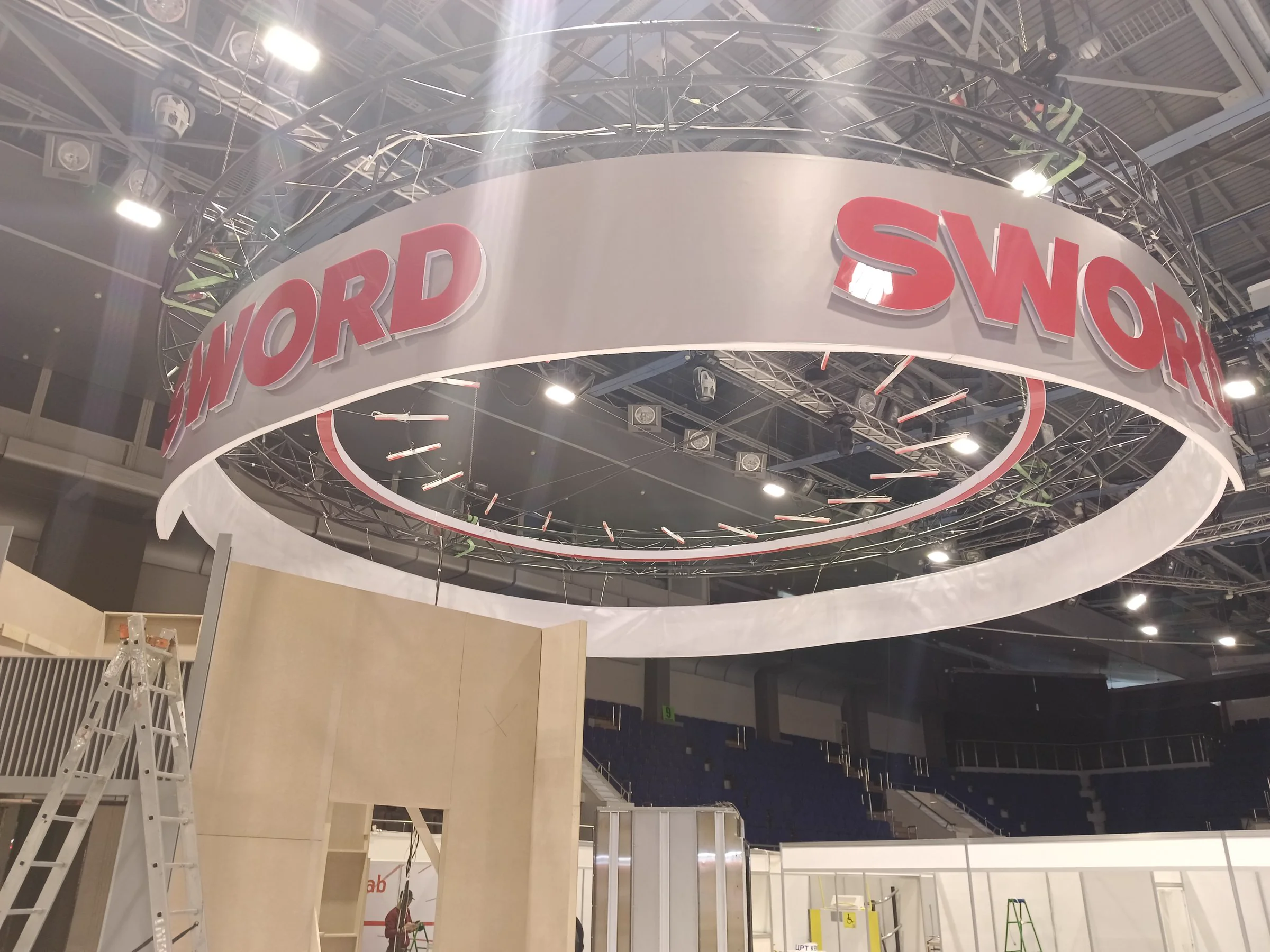 SWORD (China) — 2024